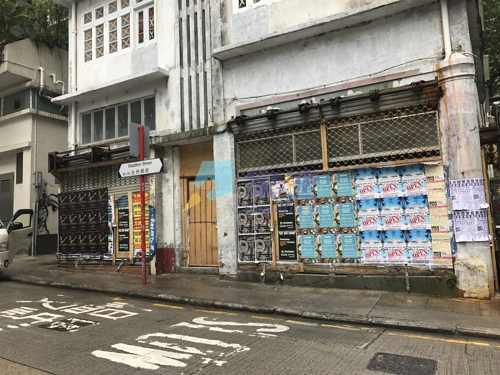 華賢坊西 2-10 號