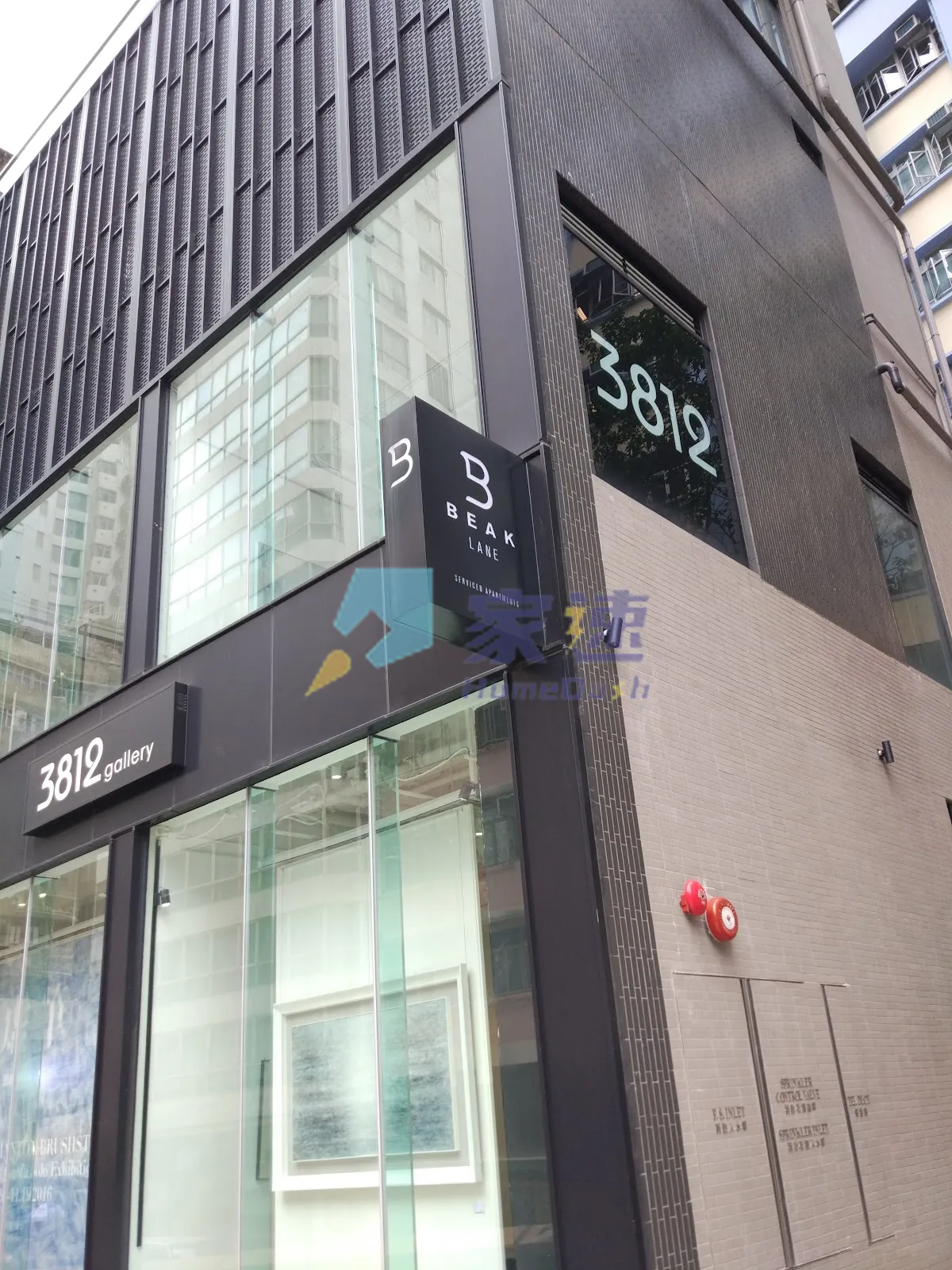 皇后大道西 129-131 號