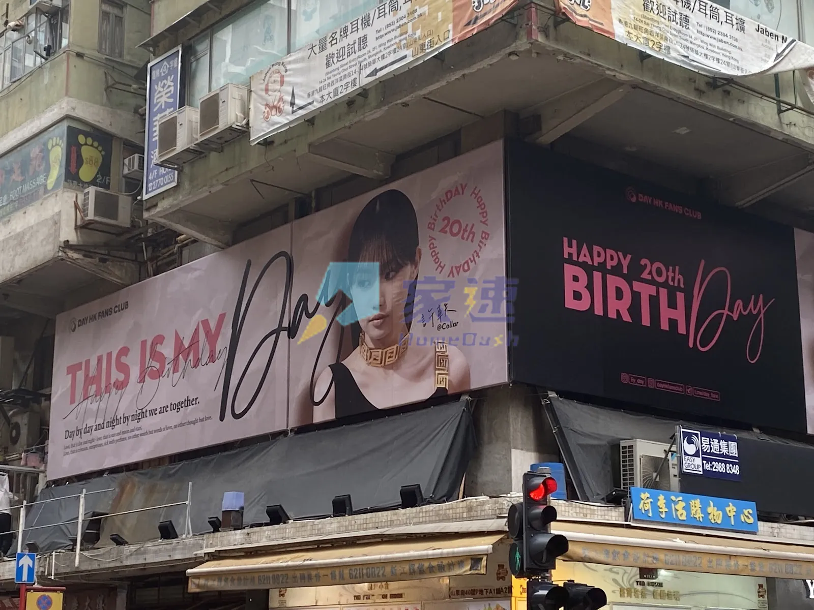 西洋菜南街198號