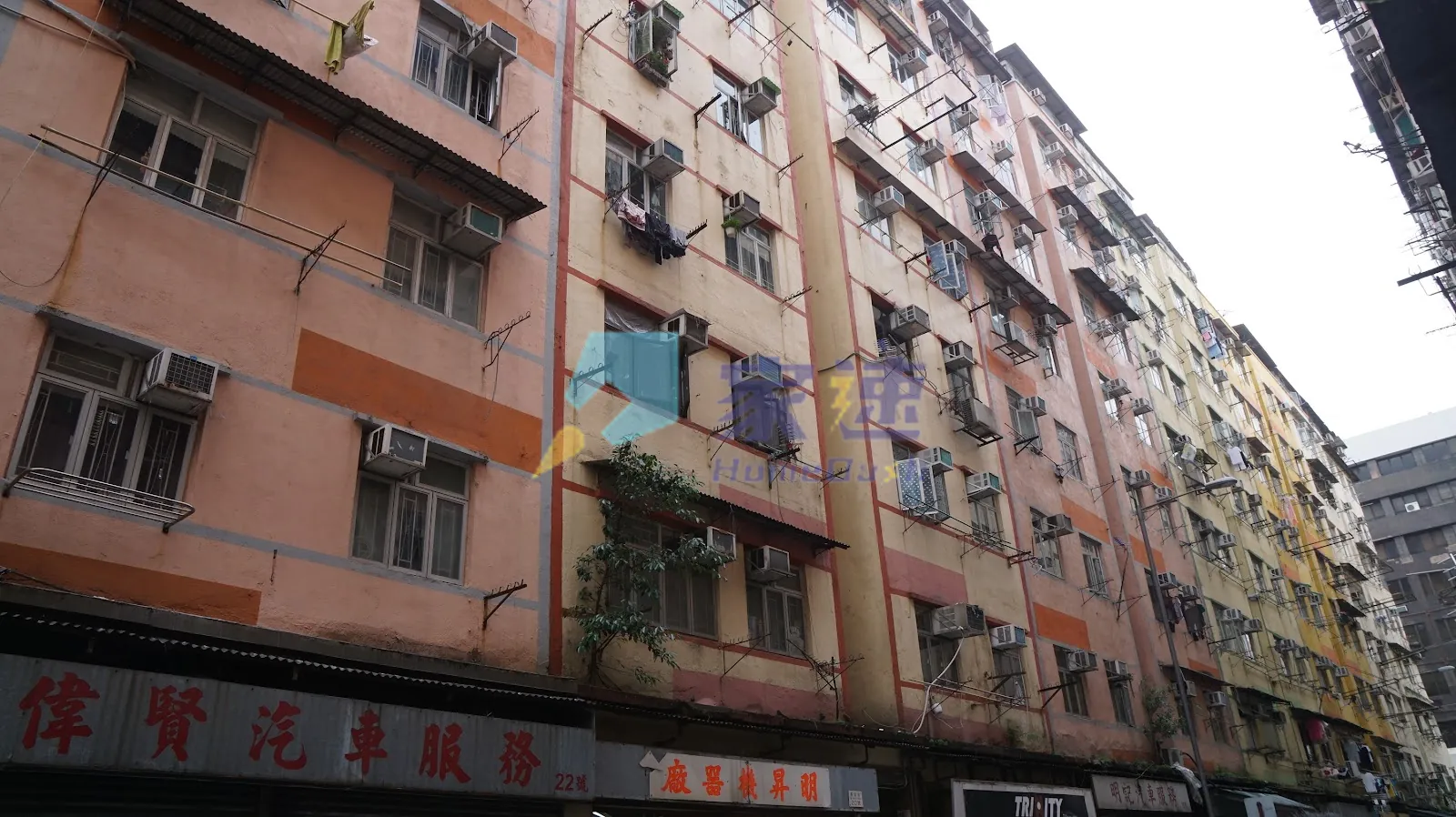 燕安街22號