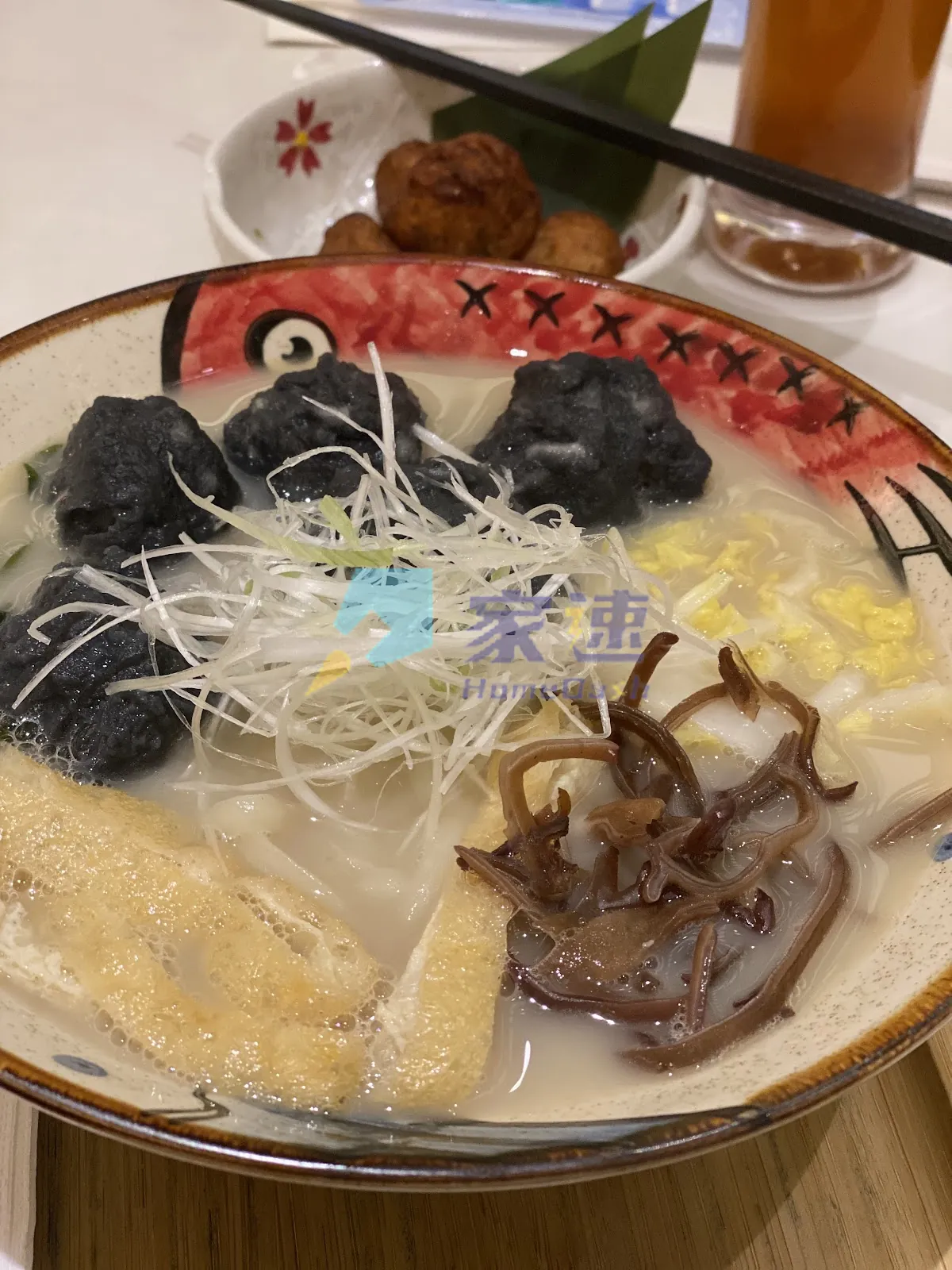 灣仔道221-221A號