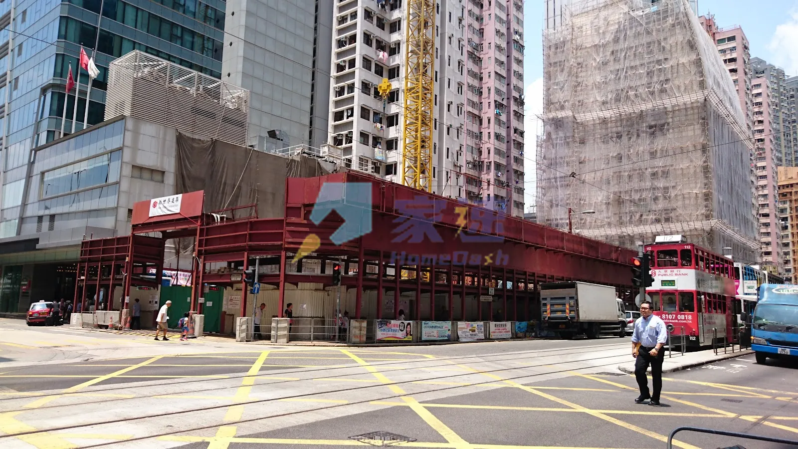 德輔道西 331 號