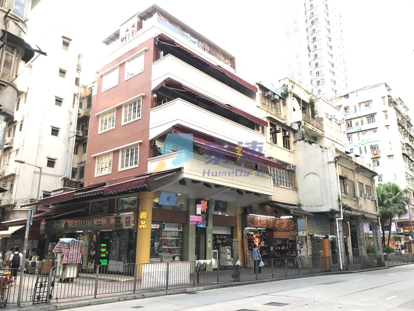 上海街315號