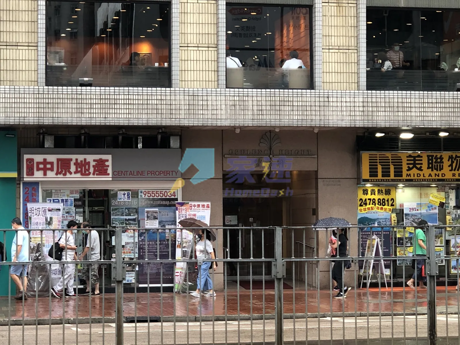 青山公路元朗段112號